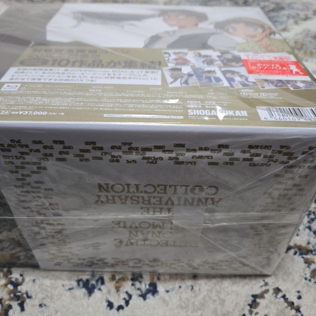 劇場版 名探偵コナン20周年記念Blu-ray Box