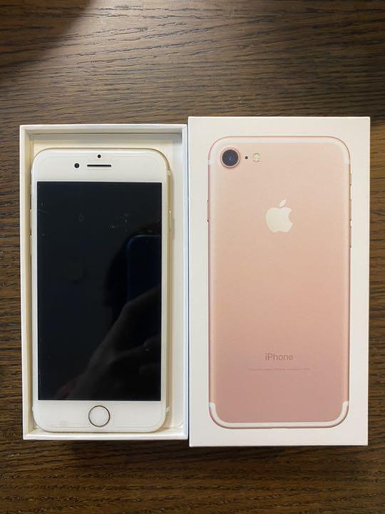 iPhone 7 Gold 32 GB au