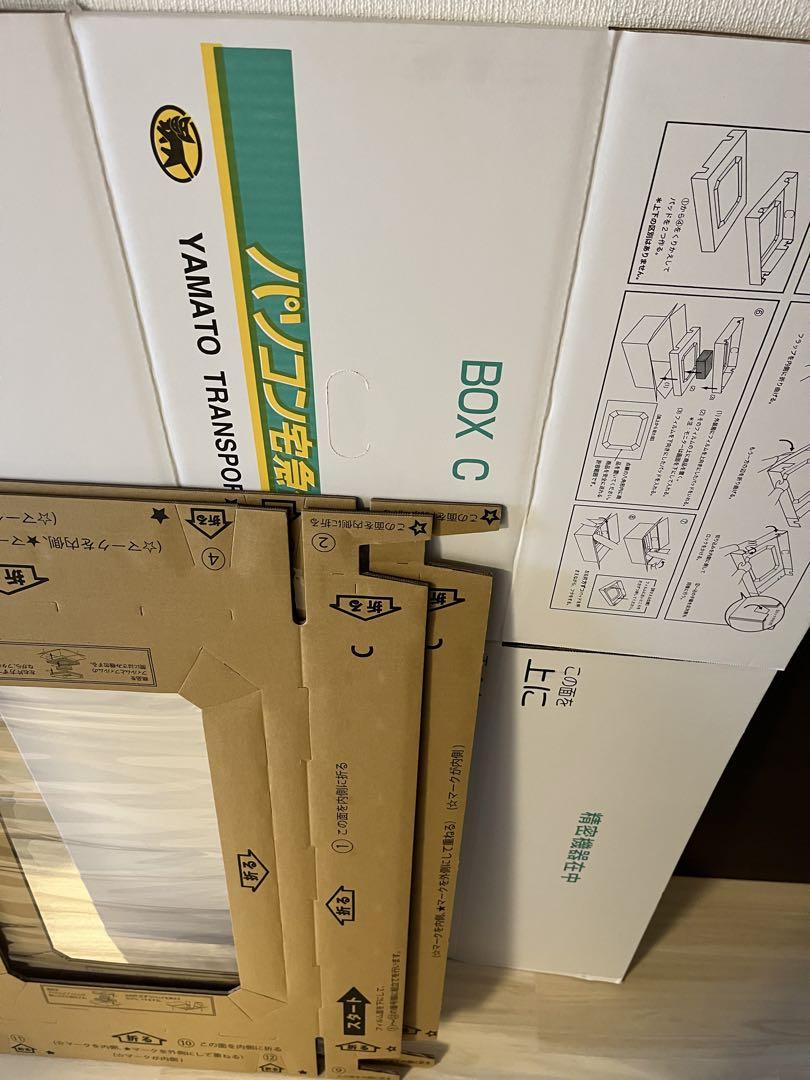 DELL 24.5インチ IPSモニター 240Hz S2522HG