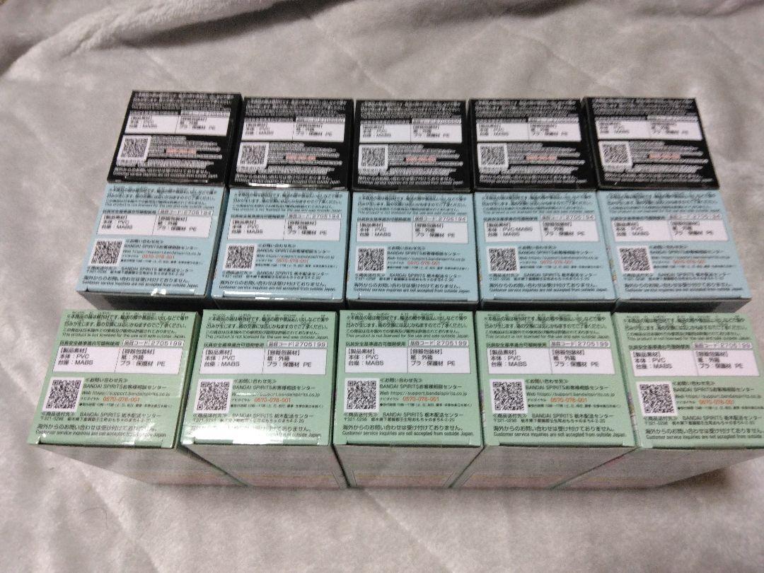 【新品未開封品】ワンピース エッグヘッド編1,2+新章突入 全15種セット 画像6