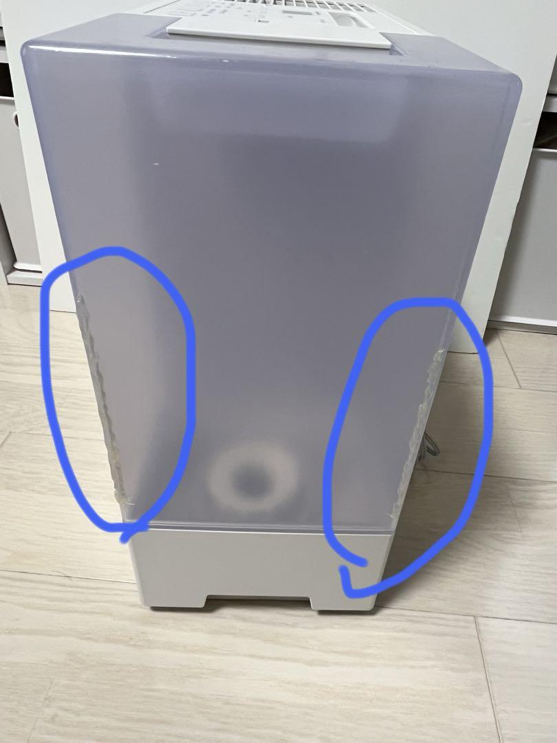 Dainichi HD-RXT521 加湿器