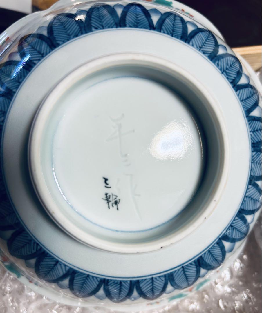 染錦山水龍紋　飾鉢　三輪　平三作