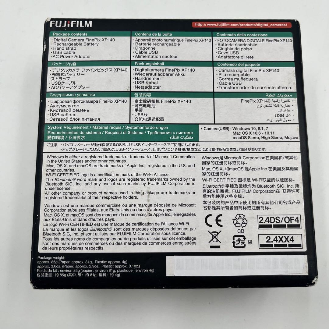富士フイルム 防水カメラ XP140 スカイブルー FX-XP140SB