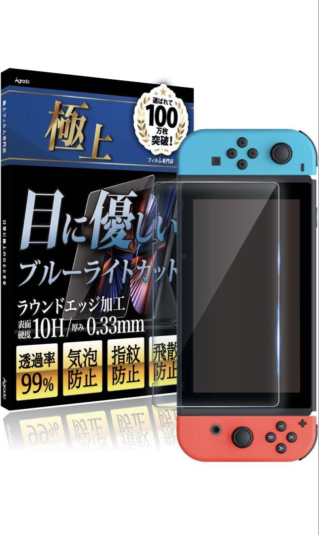 Nintendo Switch 本体 バッテリー強化版 SDカード付き Nintendo Switch 本体 バッテリー強化版 256GB SDカード付