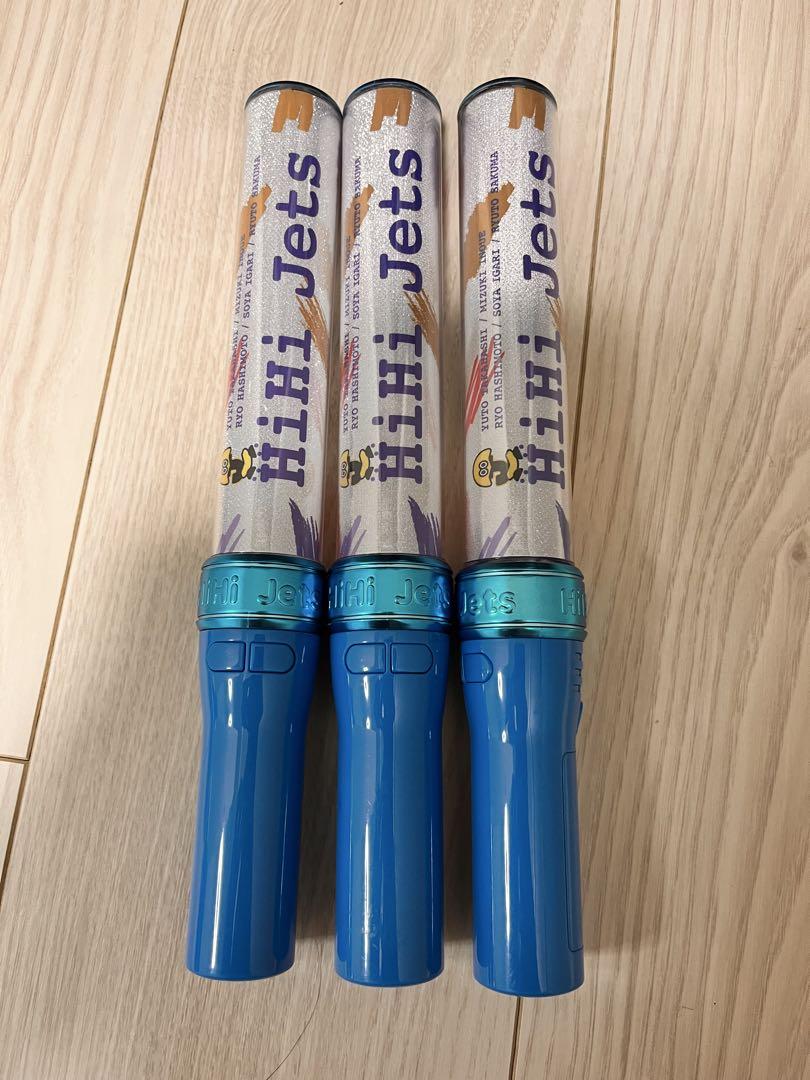 超特急 B9 マサヒロ ペンライト