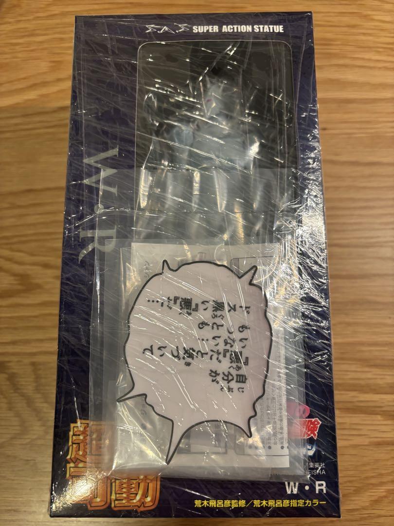 超像可動 ジョジョ WF限定 ウェザーリポート 特典付き ワンフェス W•R