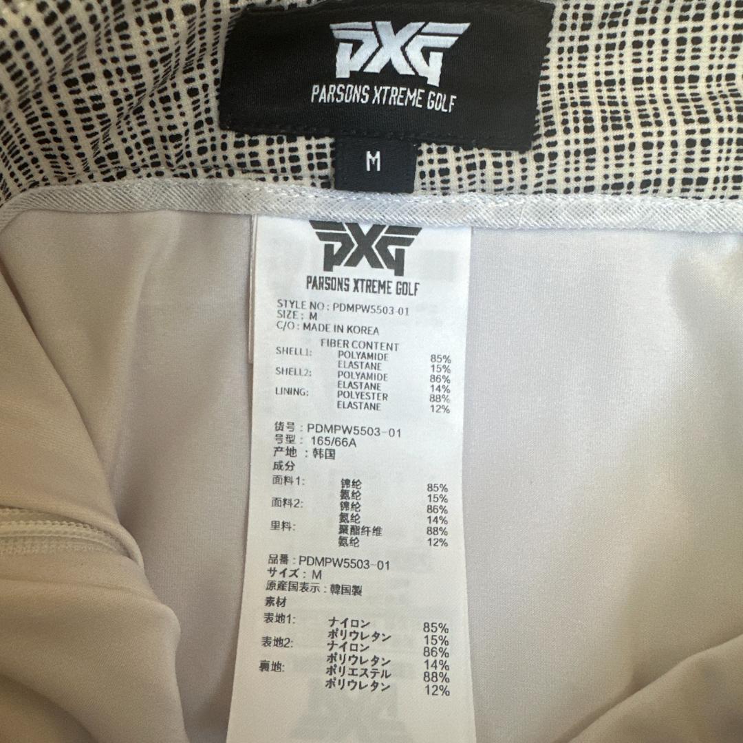 PXG　３点セット　MとLサイズ
