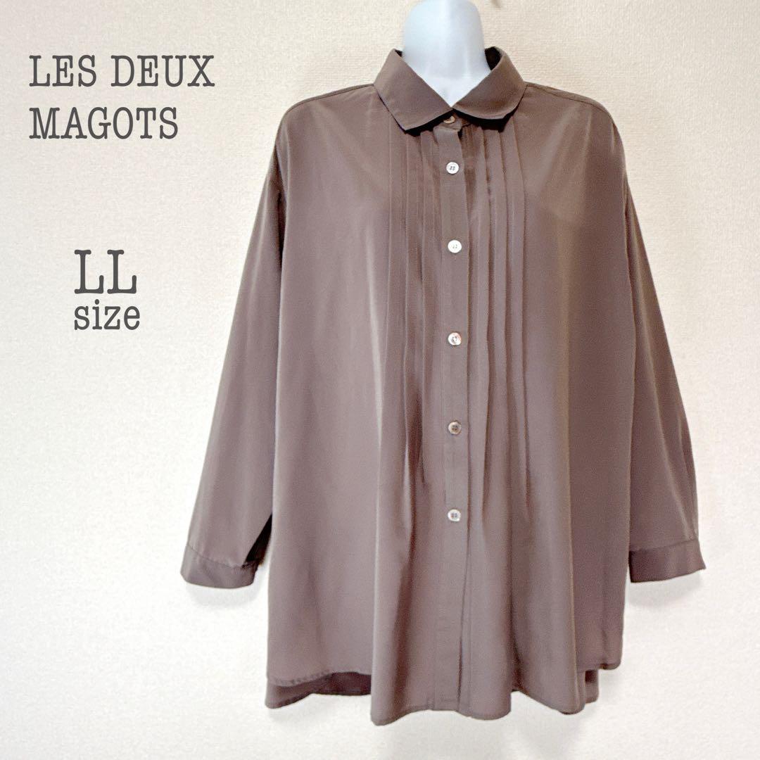 a2544【Les Deux Magots】タックブラウス 通勤 オーバーサイズ