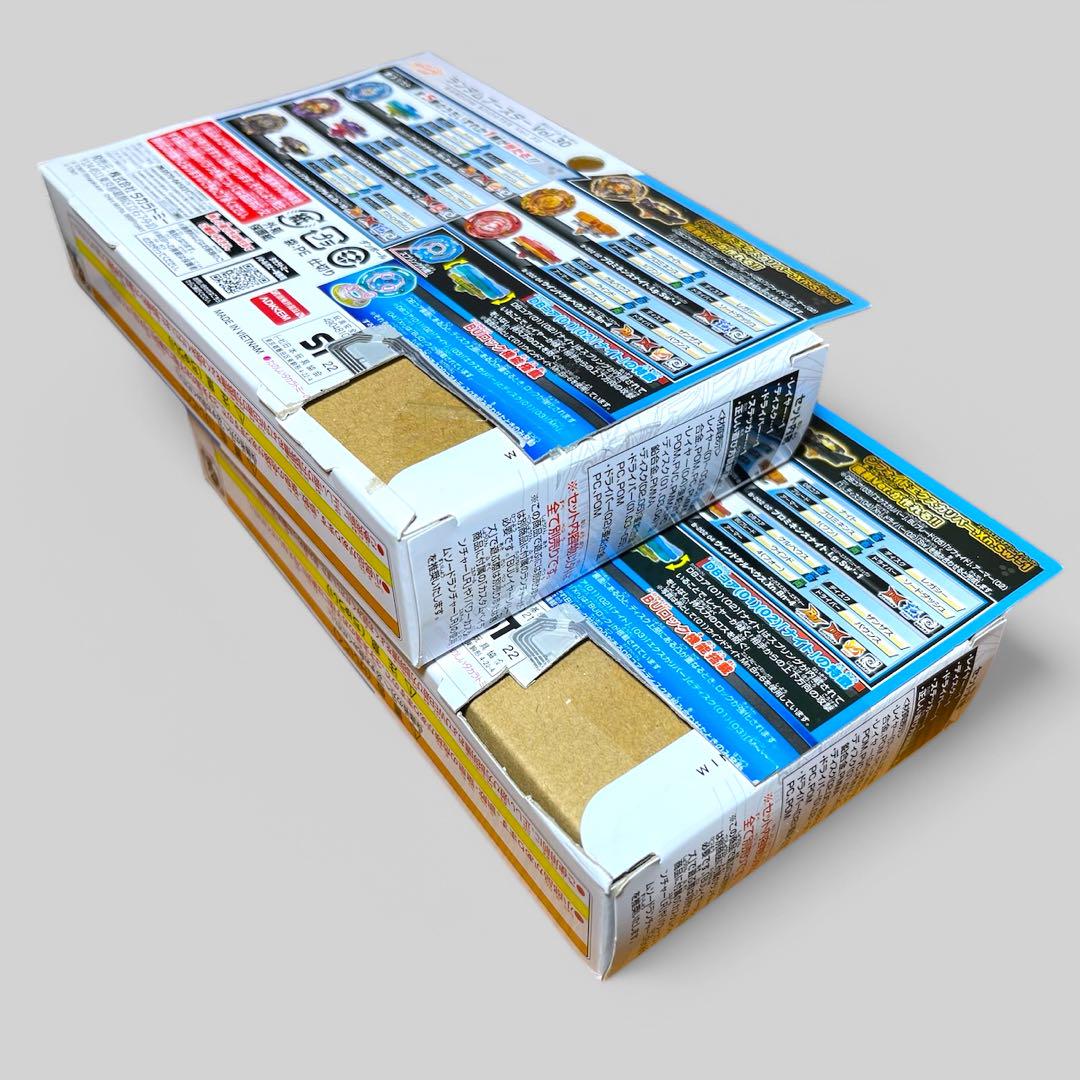 ベイブレード バースト ランダムブースター Vol.29•30 6個まとめ売り