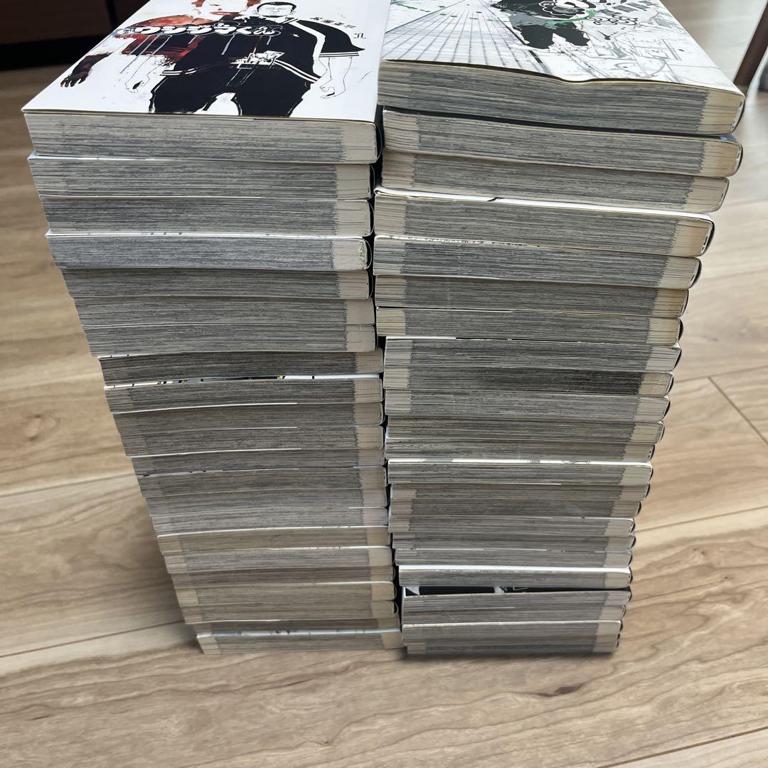 闇金ウシジマくん　全巻　1巻〜46巻