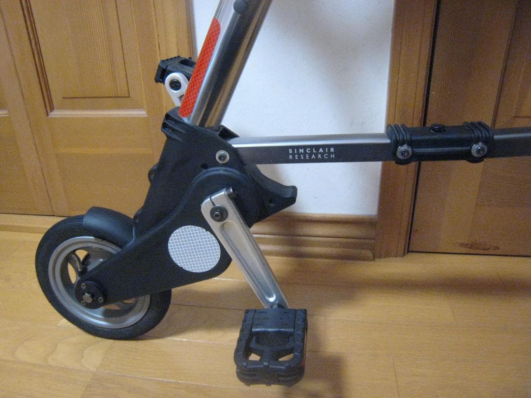 程度良 A-BIKE-CITY