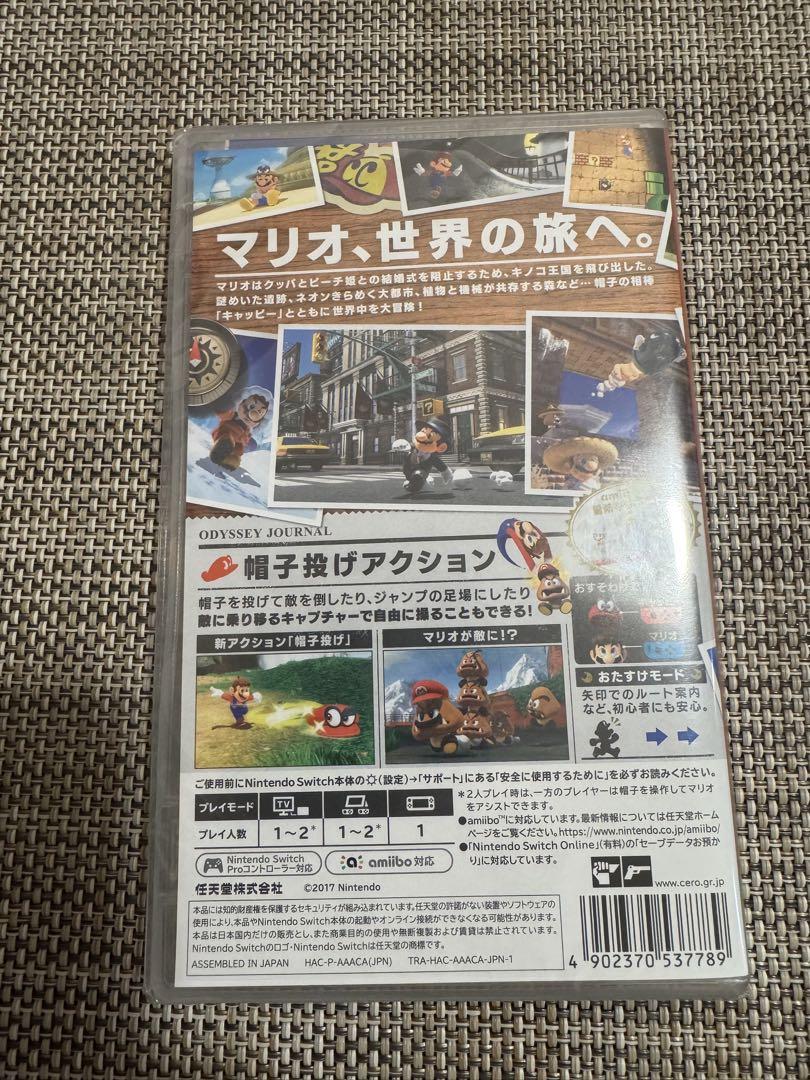 ブランド通販サイト 最新ゲーム・おもちゃ・グッズ - 新品未開封 スーパーマリオ Nintendo Switch