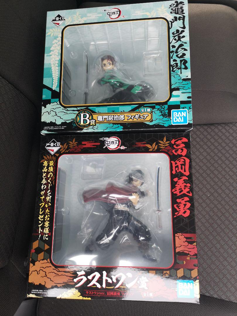 ※シークレット【クロロ/未開封品】アニメヒーローズ HUNTER×HUNTER HUNTER×HUNTER】アニメヒーローズ 全25種類 シークレット クロロ