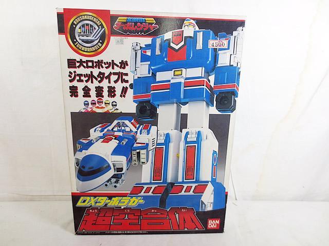 新品バンダイ 高速戦隊ターボレンジャー 超空合体 DXターボラガー