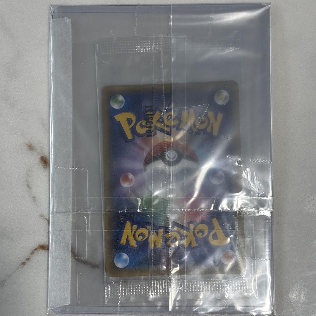 未開封プロモ】 マスクド・ピカチュウ 247/XY-P – 晴れる屋2