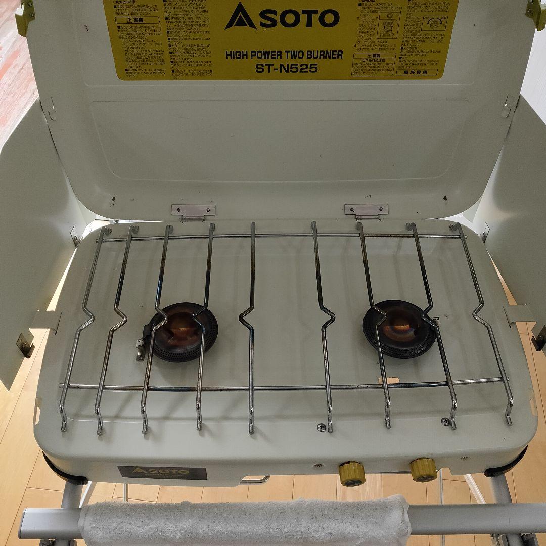 値下げ SOTO ツーバーナー セット