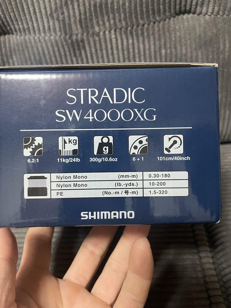 シマノ　ストラディック　sw4000xg