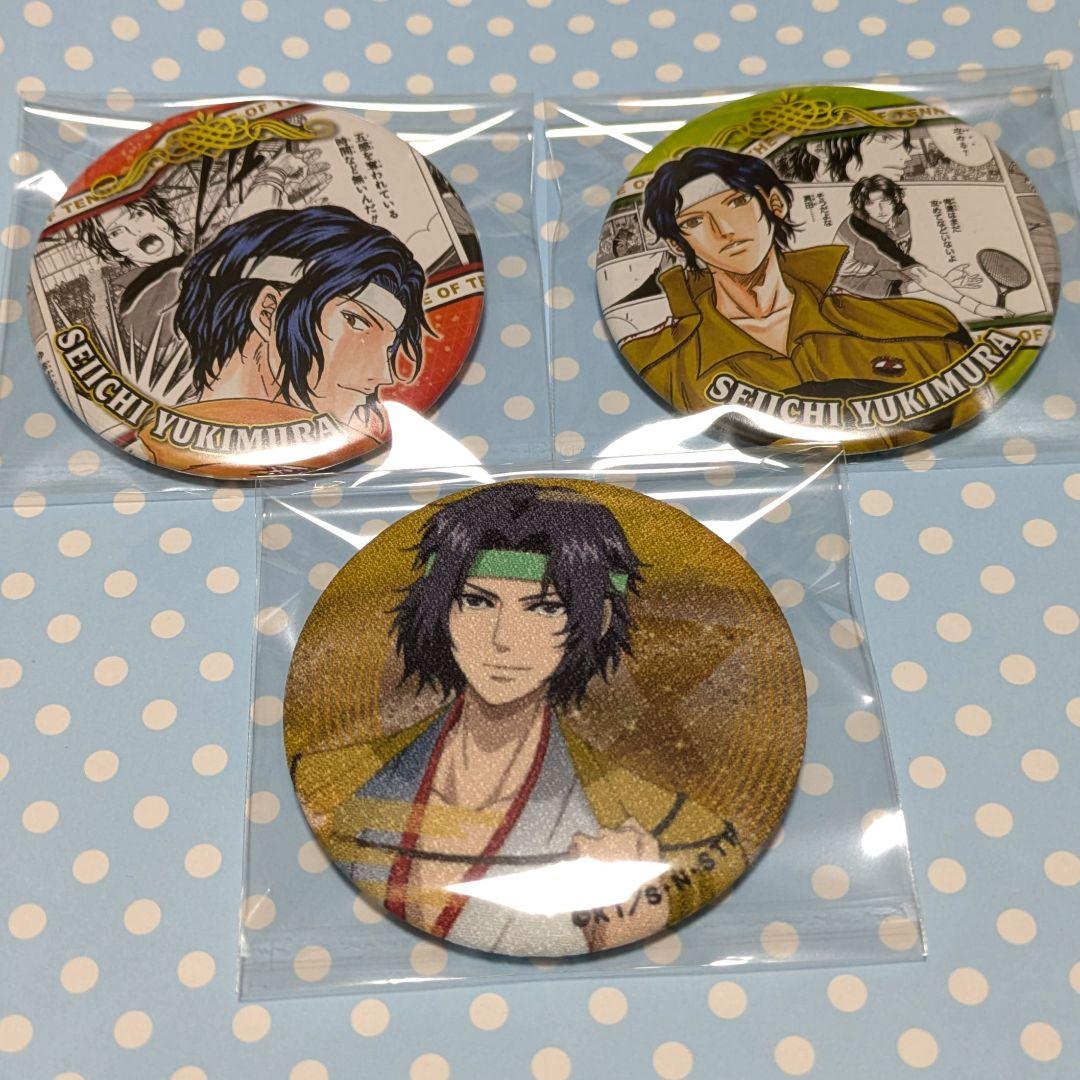 幸村精市　テニプリ　原画展　缶バッジ セット Amazon.co.jp: 新テニ テニプリ 幸村精市 原画展 缶バッジ 3点