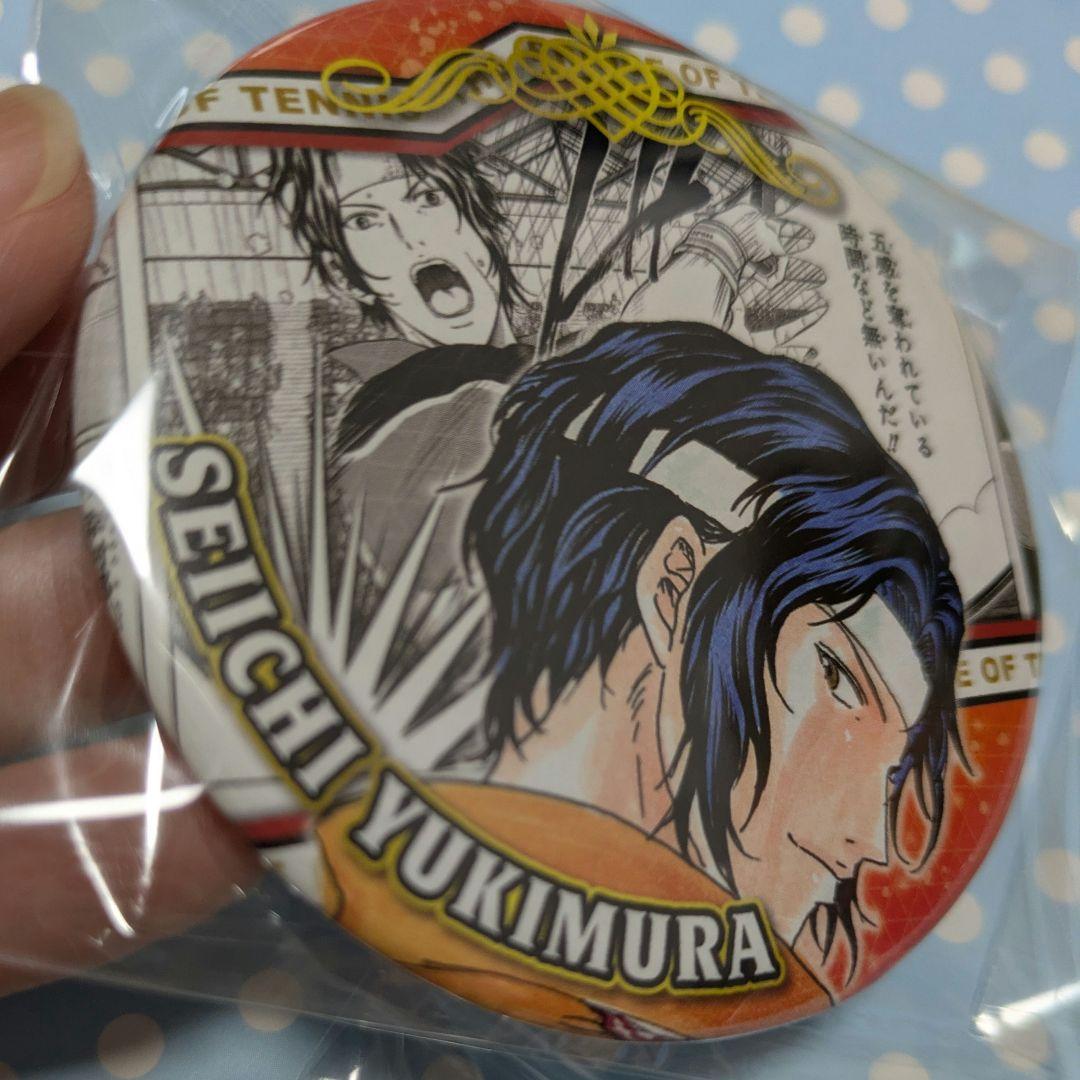 幸村精市　テニプリ　原画展　缶バッジ セット Amazon.co.jp: 新テニ テニプリ 幸村精市 原画展 缶バッジ 3点