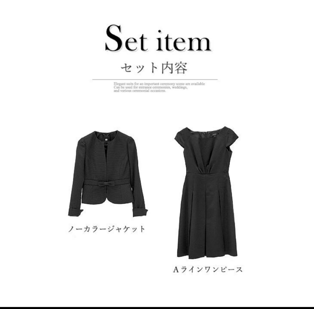 安いファッション - AddRouge ノーカラー フォーマル ワンピース
