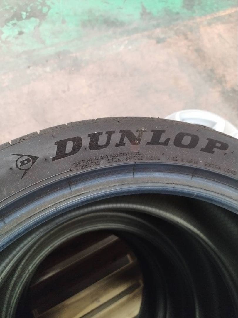 DUNLOP 245