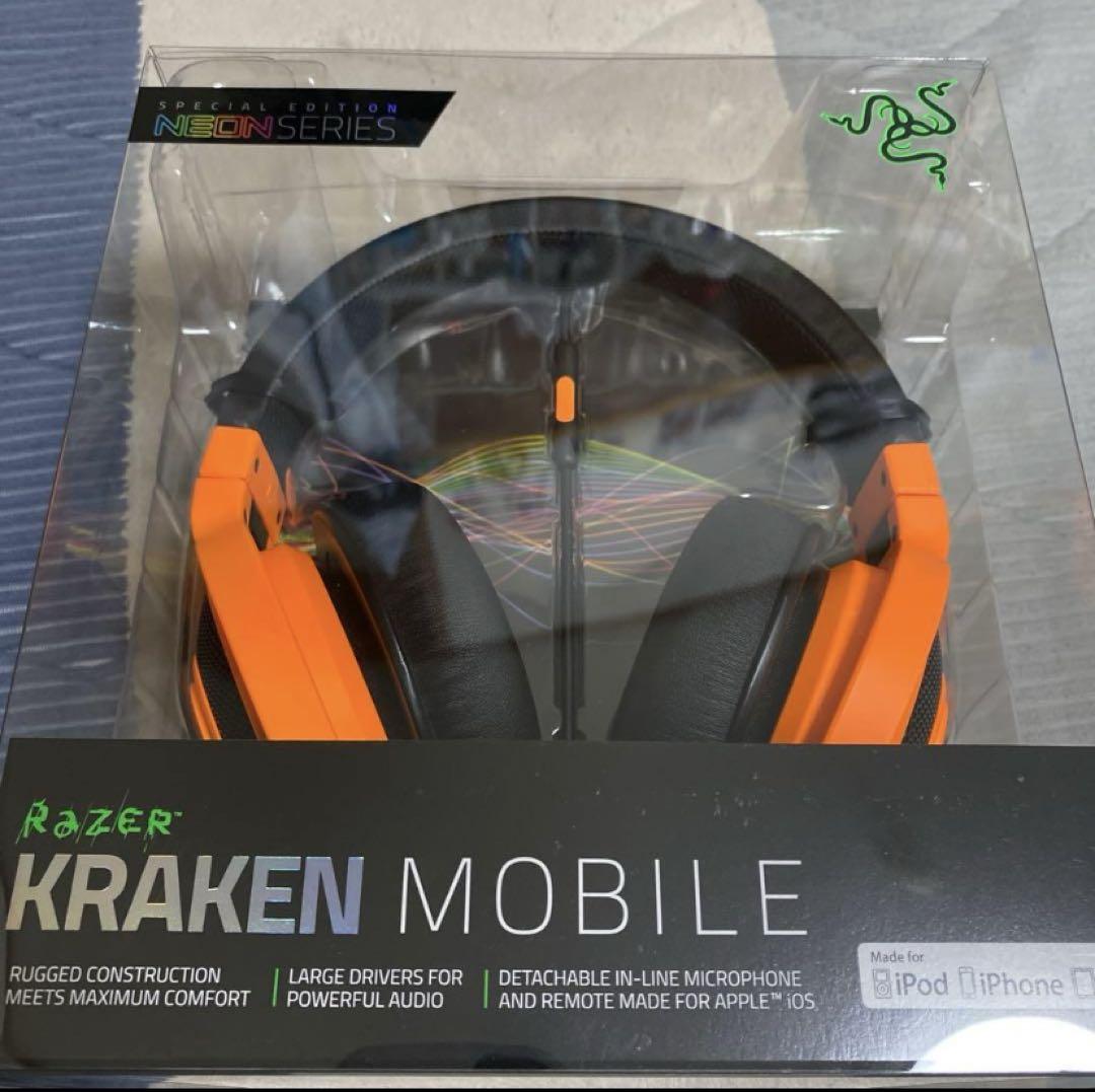 Razer Kraken Mobile 特別版ネオンシリーズ