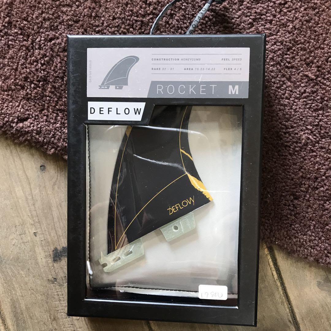 DEFLOW ROCKET M デフローサーフボードフィン 定価¥19,800