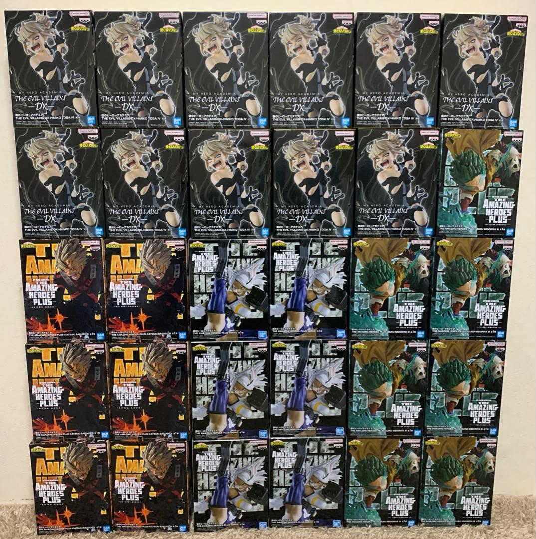 THE AMAZING HEROES PLUS 爆豪勝己 ミルコ 緑谷出久新品、♥