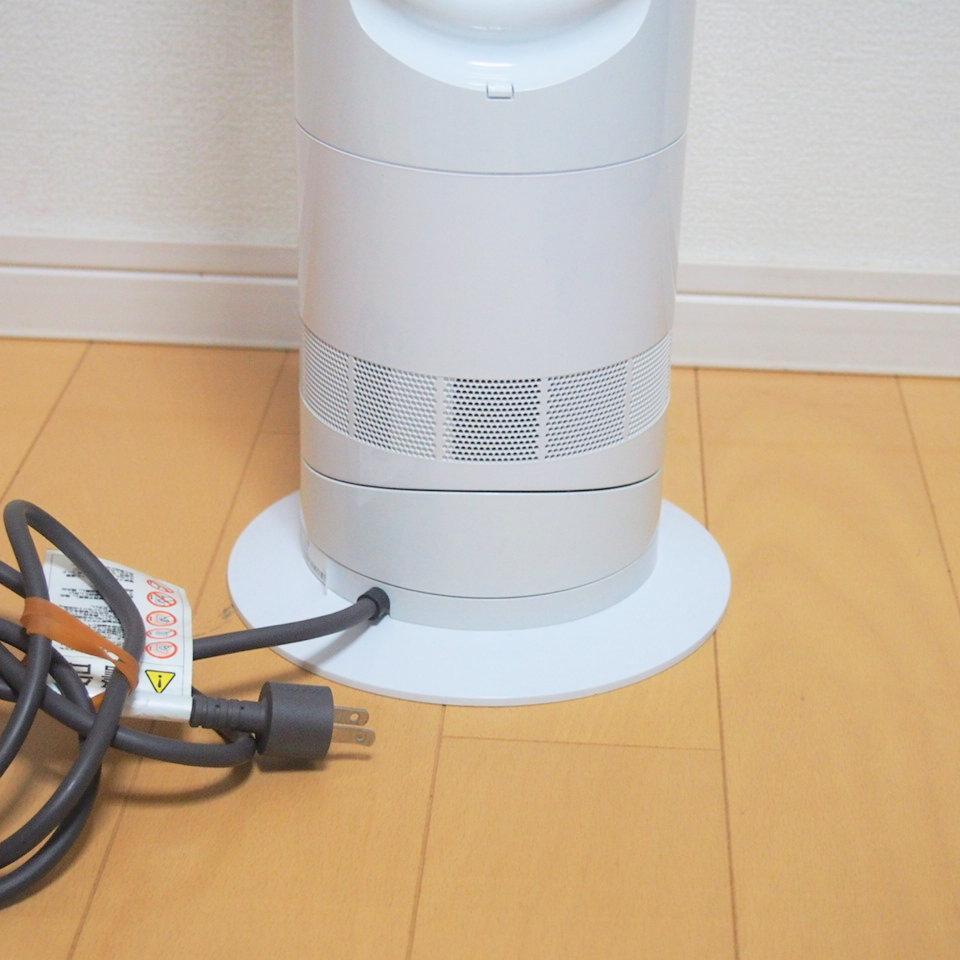 ダイソン Hot+Cool AM09 セラミックファンヒーター 2019年製