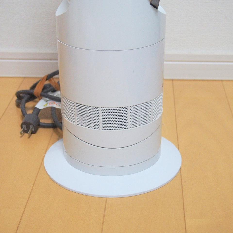 ダイソン Hot+Cool AM09 セラミックファンヒーター 2019年製