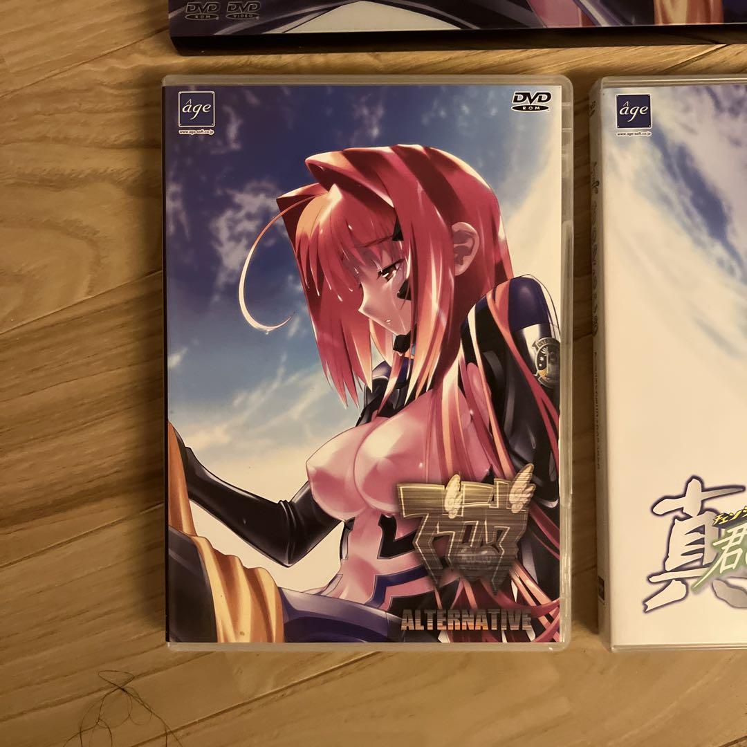 大人気定番商品 マブラヴ オルタネイティヴ DVD - メルカリ その他