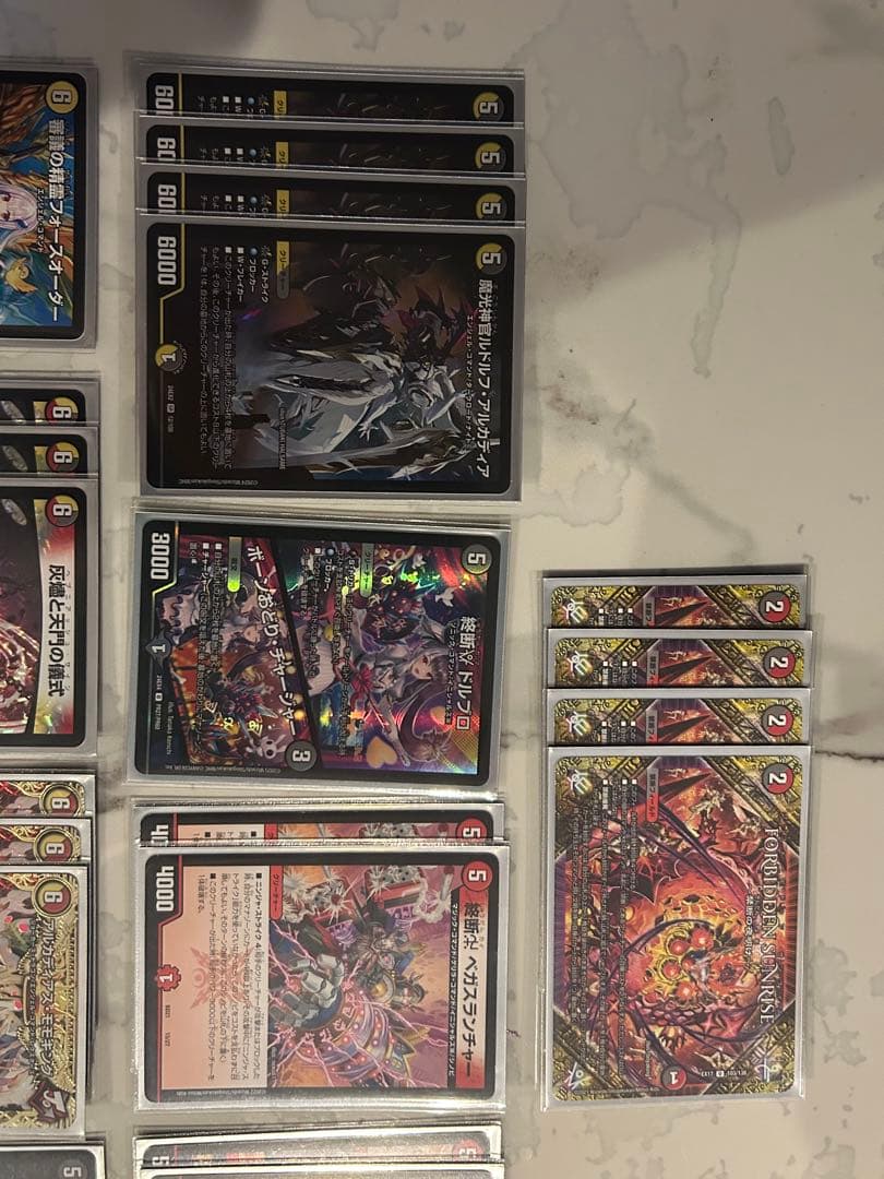 デュエルマスターズデッキ