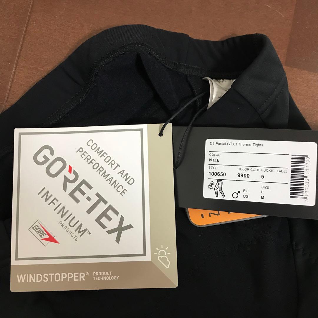 サイクルタイツ