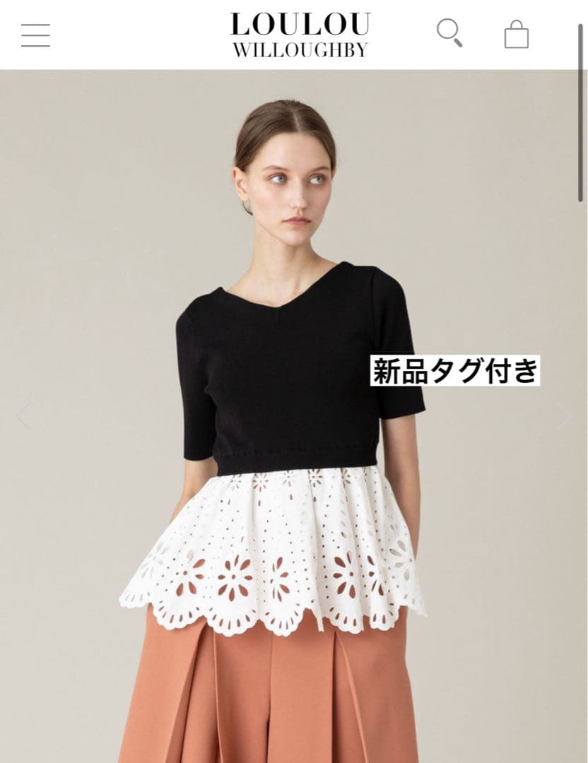新品 【LOULOU WILLOUGHBY】アイレットレースペプラムプルオーバー