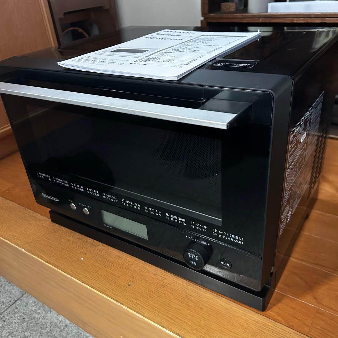 シャープ オーブンレンジ オーブンレンジ本体　RE-WF18A-B 値下価格