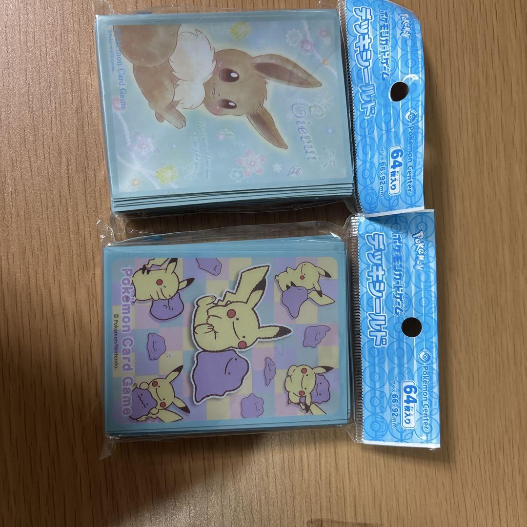 Amazon.co.jp: ポケモン(Pokemon) ポケモンカードゲーム用デッキ