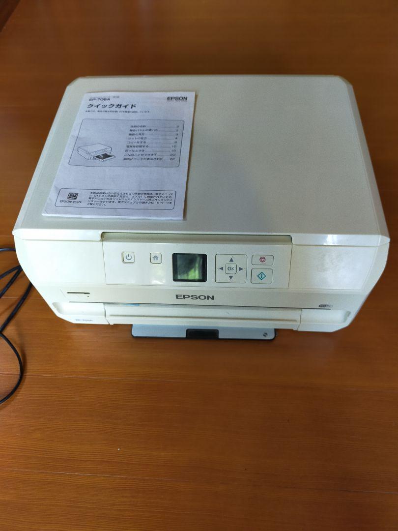 47%割引グレイ系国内発送 LV様専用EPSON EP-706A ジャンク品 EP-706A PC周辺機器 家電・スマホ・カメラグレイ系-WWW.CENTRALFLRECOVERY.COM 47%割引グレイ系国内発送 LV様専用EPSON EP-706A ジャンク品 EP-706A PC周辺機器 家電・スマホ・カメラグレイ系-WWW.CENTRALFLRECOVERY.COM