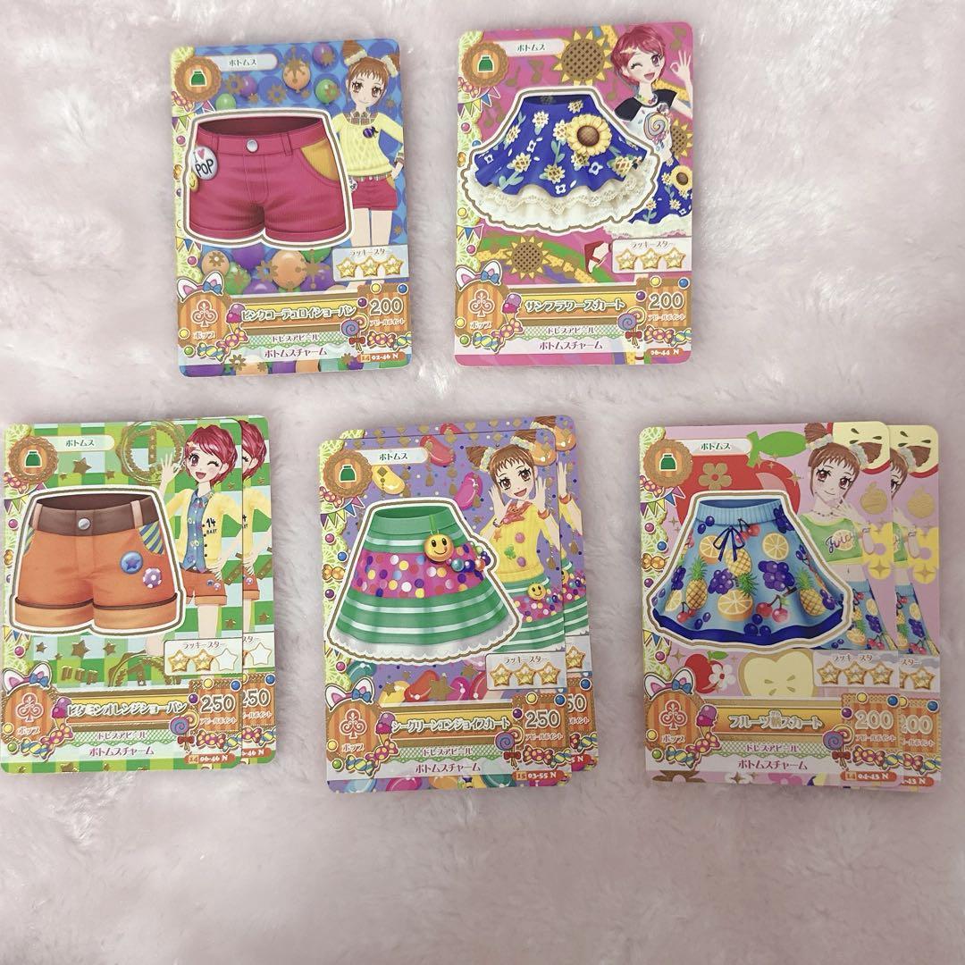 アイカツカード まとめ売り バラ売り