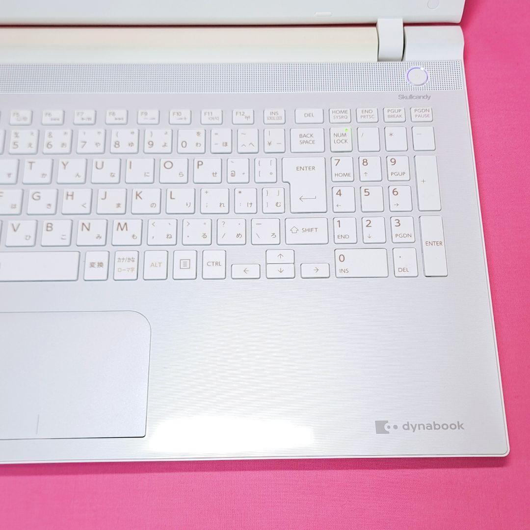 B27✨i3/SSD/8GB✨東芝ノートパソコン✨ダイナブック✨Win11