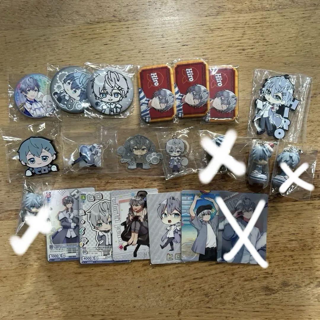 カラフルピーチ　まとめ売り