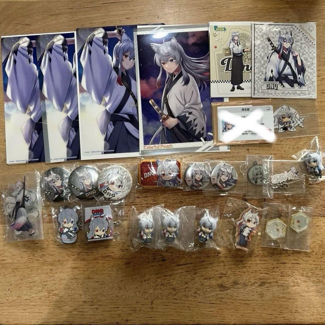 カラフルピーチ　まとめ売り