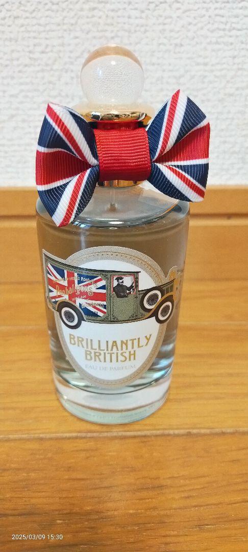 BRILLIANTLY BRITISH 香水 ユニセックス