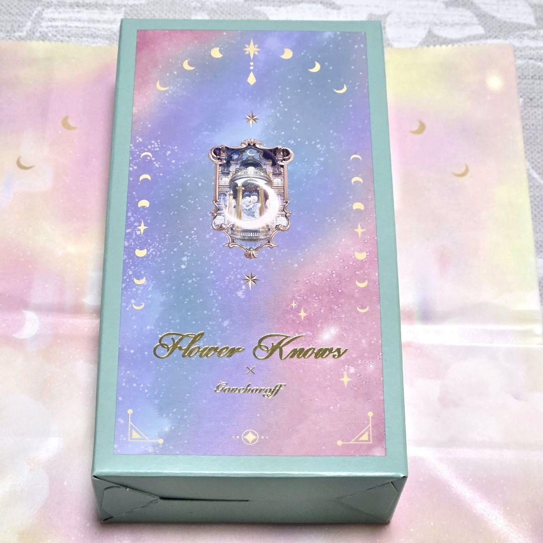 バレンタイン チョコレート