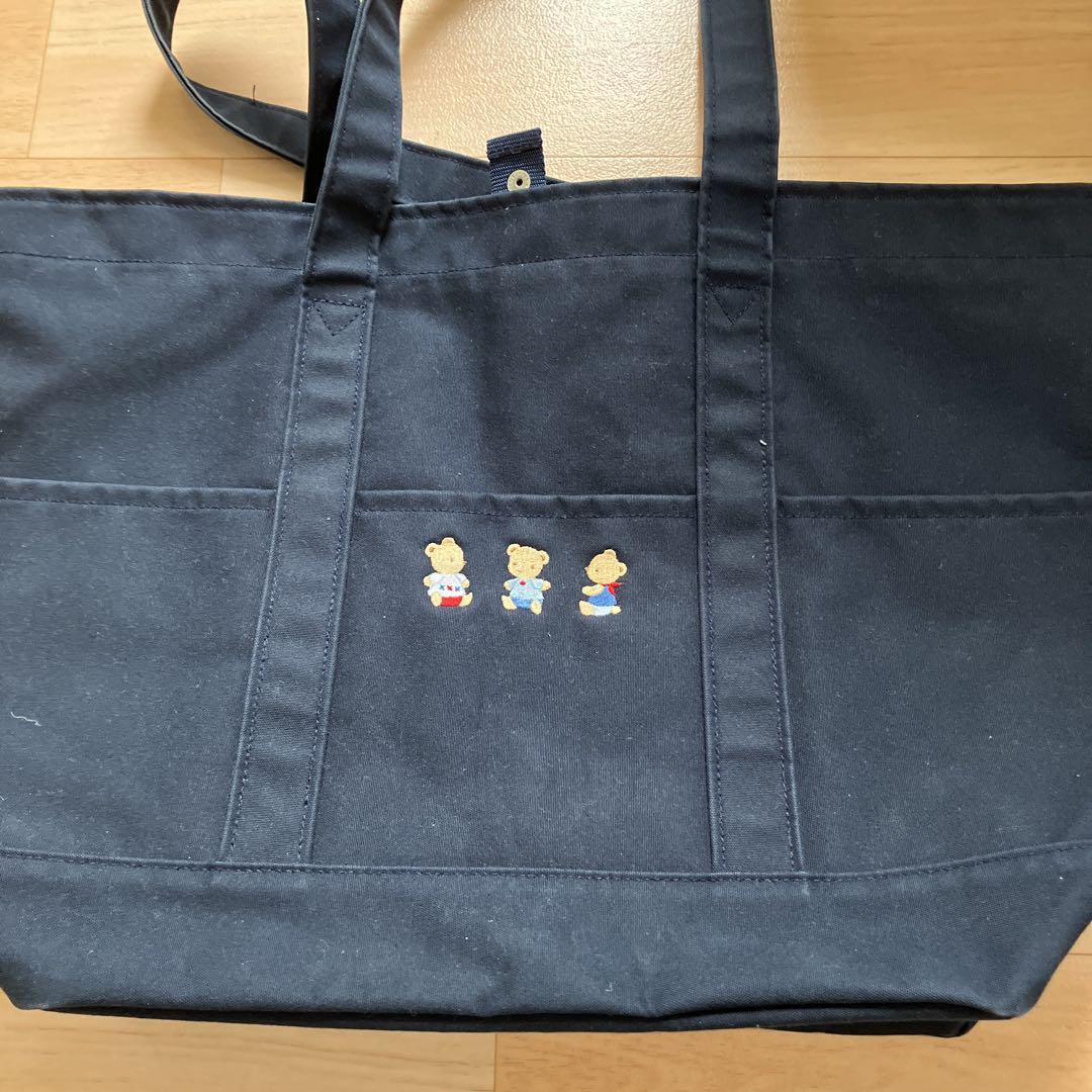 ファミリア　マザーズバッグ