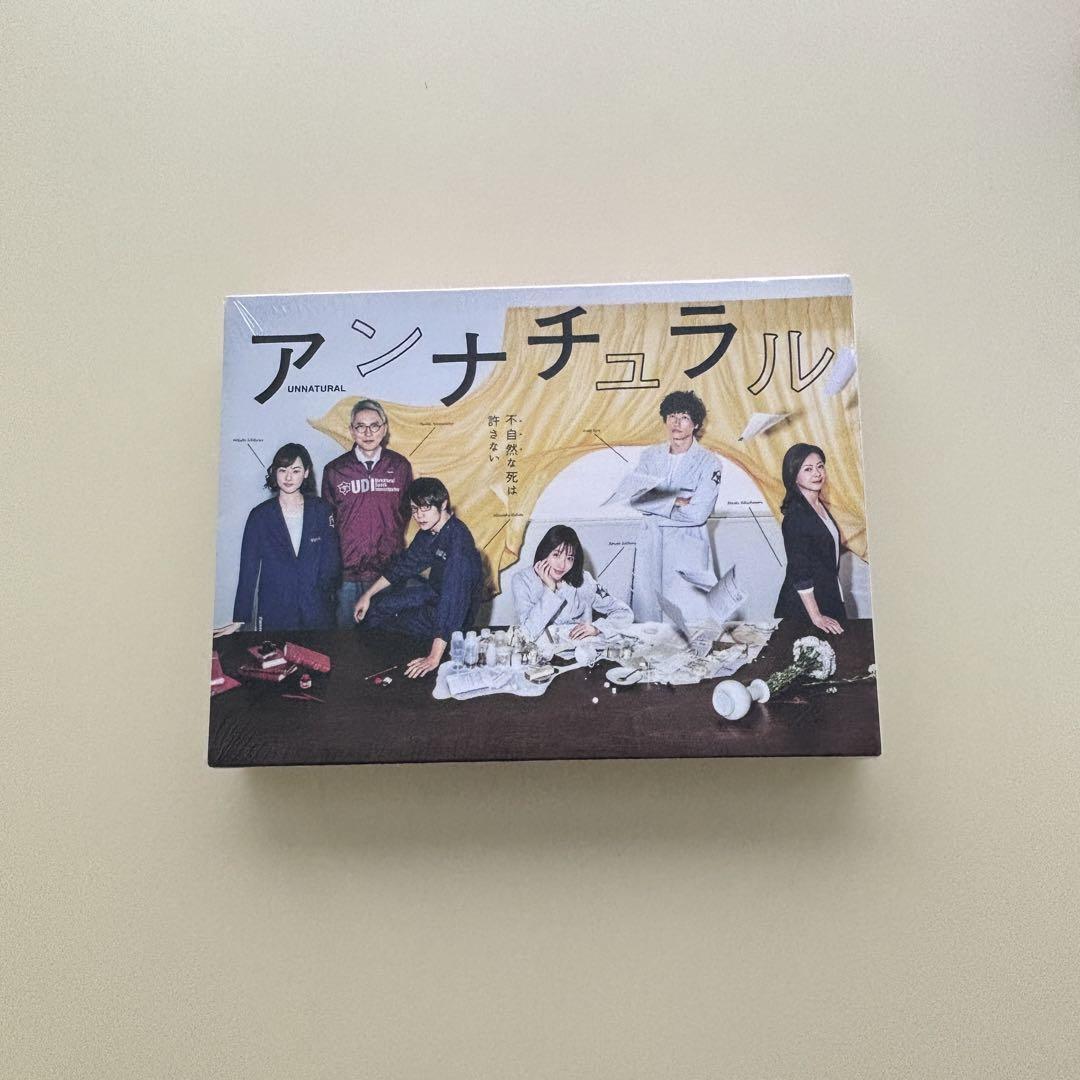 アンナチュラル DVD-BOX〈6枚組〉 - メルカリ