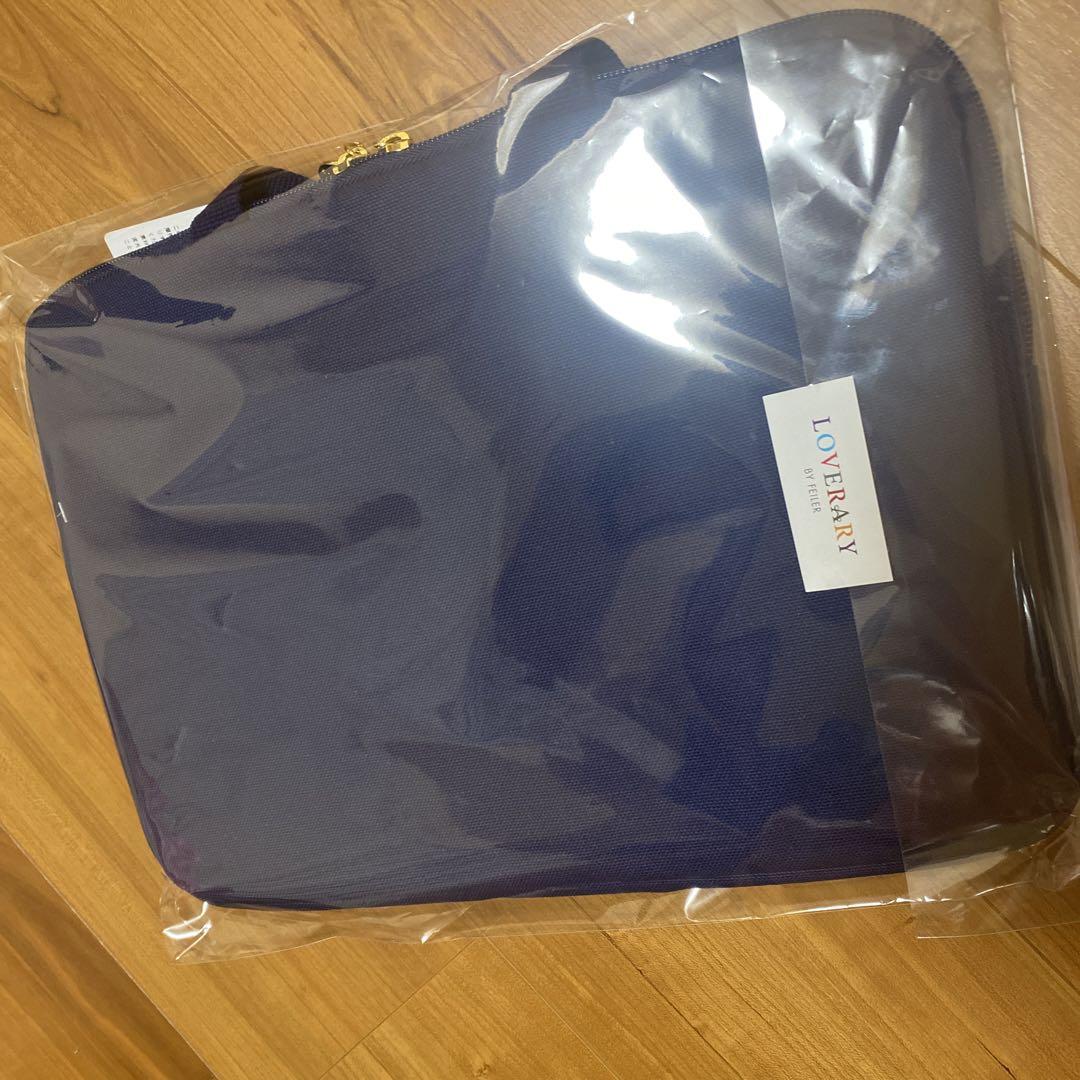 フェイラー　オールドテディ　ブリーフケース 新品未使用タグ付き　FEILER