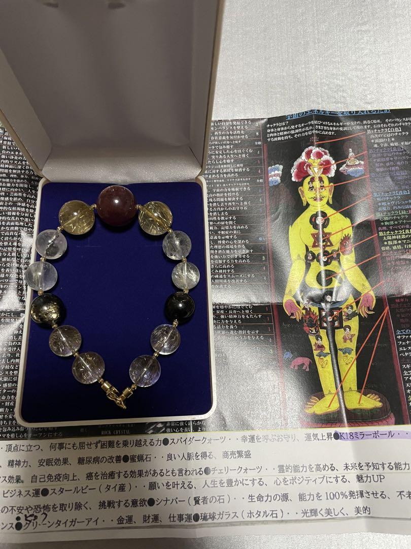 てこ　究極品質　世界最大級の隕石シャワー　プレミアムアルタイ隕石のPT 究極品質 世界最大級隕石シャワー プレミアムアルタイ隕石の