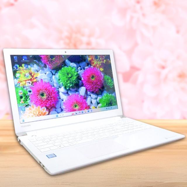❤️高性能Win11ノートパソコン16GB✨脅威の1TB！初期設定済すぐ使える