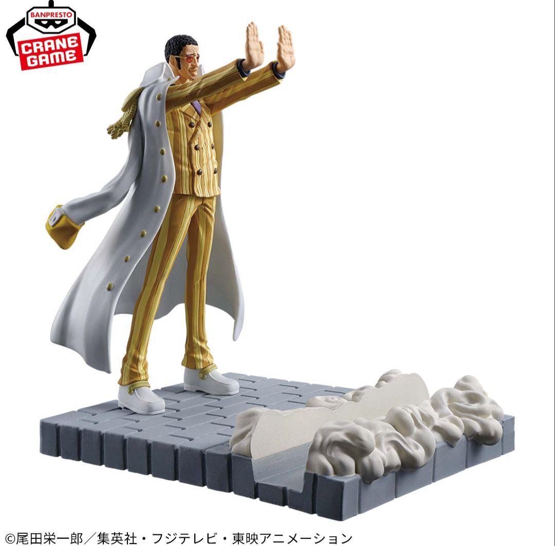 人気の ワンピース フィグライフ! 黄猿 ボルサリーノ ONEPIECE 青雉 コミック・アニメ