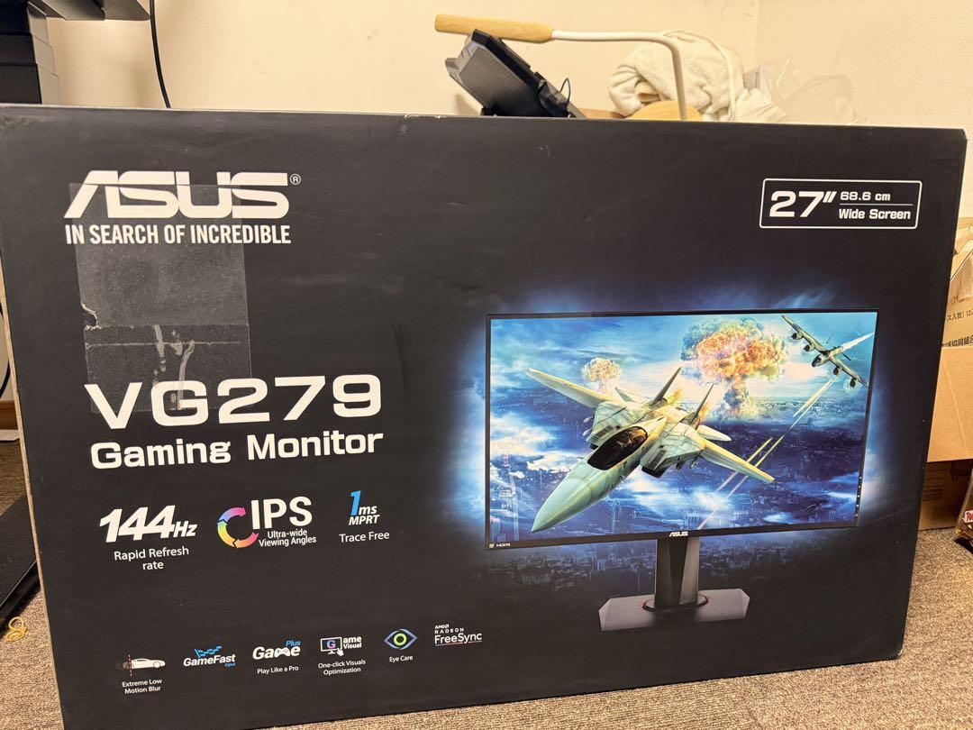 ASUS VG279Q 144Hzゲーミングモニター 27インチ